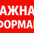 Эстафета на призы газеты «Приволжская правда» не состоится - 168.Ru