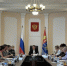 В правительстве региона состоялось расширенное совещание по вопросам перевода в цифровой формат межведомственного взаимодействия по взысканию задолженности за потребленные ресурсы - Департамент ЖКХ