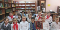 «Вечной памятью живы» (6+) - ЦБС г. Смоленска