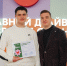 Среди лучших – Захар Сухоруков - Газета Вести