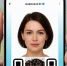 Внедрение цифрового ID MAX - Администрации г. о. Сибай