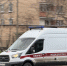 Число пострадавших при атаке БПЛА на Чебоксары выросло до 34 человек - Вечерняя Москва