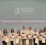 Орловские школьники победили в «Космических технологиях» - Орловский Вестник