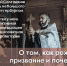 Я шел в священство не за деньгами. Интервью с иереем Георгием Солтанязовым - Вода Живая