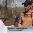 В Кировской области проснулись змеи - ГТРК Вятка