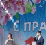 Первый гастрофестиваль «Билибинский самовар: один вкус – тысяча традиций» - Центр досуга и народного творчества