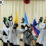 День коренных народов - Центр досуга и народного творчества