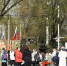 «В - Город Че