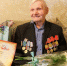Мэр Сергей Петрин поздравил почётного гражданина Воронежа с 98-летием - ГТРК Воронеж
