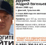 В Донском ищут 60-летнего мужчину - ТК Первый Тульский