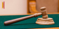 Суд вынес приговор злоумышленникам, которые крали личные данные воронежцев с помощью вредоносных программ - РИА Воронеж