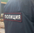 Пропавшего подростка разыскивают в Новоалександровском округа - Телеканал СвоёТВ