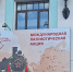 04.05.2026-1 - Газета Донской вестник