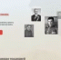 Продолжается прием заявок на онлайн-шествие «Бессмертного полка» – к участию приглашают жителей Башкортостана. - Бураевский район