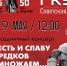 h7pEPc-d3gCd8NL5Hyyr-mlpr5SuXlhVDciGYS-FAbPZFM97D1b7hGwCsa6t1vmm6pY_PZCXaGHcthBm - Управление культуры и туризма