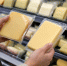 Настоящий сыр и сырный продукт легко перепутать: 5 строк в составе, после которых товар лучше оставить на полке - Prochepetsk.ru