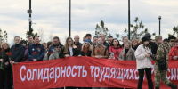 Первомай по-ленинградски: как регион встретил День весны и труда - Газета Вести