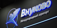 Ограничения на полеты сняты в аэропорту Внуково - M24.Ru