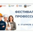 Школьники ознакомились с работой суда - УТЗН Алтайского края