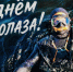 В Ленобласти 9 человек утонули в апреле. За прошлый год - 89 - 47 новостей