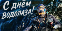 В Ленобласти 9 человек утонули в апреле. За прошлый год - 89 - 47 новостей
