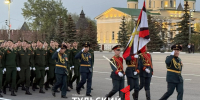 На площади Ленина в Туле прошла первая репетиция Парада Победы - ТК Первый Тульский