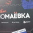 Kaluga-poisk.ru - Kaluga-Poisk.Ru