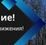 Фото: АМС г. Владикавказ - E-Osetia.Ru