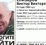 В Кировском районе разыскивают 62-летнего мужчину с камуфляжным рюкзаком - ЛенТВ24