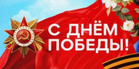 В Самарской области пройдут торжественные мероприятия в честь 81-й годовщины Победы в Великой Отечественной войне - TltGorod.Ru