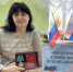 Сотруднице Лысогорского КЦСОН вручена медаль "За помощь фронту" - Центр соцобслуживания населения
