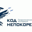 Мурманская область первой примет участников патриотической экспедиции «Код непокорённых – 2026» - Министерство информационной политики