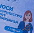 Мончегорцам вручали символ Победы - Город Мончегорск