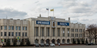 В Ярославской области объявлен отбой беспилотной опасности | Источник: Александр Куренной / 76.RU - 76.Ru