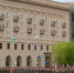 Волгоградская правда - Газета Волгоградская правда