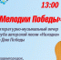 школа библиотечной инноватики - МИБС г. Томска