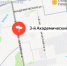 В Калуге перекрыли 3-й Академический проезд - Калужский перекрёсток