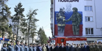 В Брянске открыли мурал «Вместе победим!» - Сетевое издание Новости Брянска