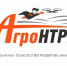 Стали известны победители заочного этапа Международного конкурса «АгроНТРИ – 2026″ - НГСХА