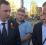 scale_1200 - Novosti-Saratova.Ru