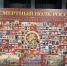 Акция "Бессмертный полк" на Смоленщине пройдёт в онлайн-формате - ГТРК
