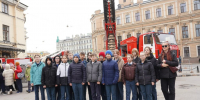 День пожарной охраны в Центральном районе - Санкт-Петербургское отделение ВДПО