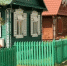 Этно-деревня Канал МАХ (6+) Минэкономразвития Забайкалья - ChitaMedia
