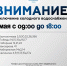 Часть Улан-Удэ останется без холодной воды - ИА Байкал-Daily