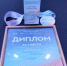 Сборная Якутии выиграла чемпионат России по нардам - Yakutia-Daily.Ru