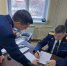 Следственным управлением СК России по Камчатскому краю завершено расследование о получении взяток экспертом по аккредитации - Следственный комитет
