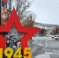 Выплаты для детей войны повысят более чем в 3 раза в Магаданской области - Газета Магаданская правда
