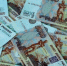 В Краснодарском крае в консолидированный бюджет поступило 188 млрд рублей - GlobalKras.Ru