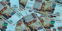 В Краснодарском крае в консолидированный бюджет поступило 188 млрд рублей - GlobalKras.Ru
