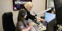 Фото предоставлены Краснодарскими СМИ - Itar-TassKuban.Ru